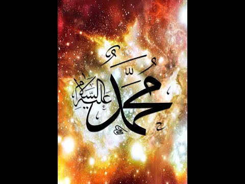 Hadis IV, Tecrid-i Sarih, s.  537 538, (9.  hafta)