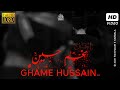 Ayyam E Hussain Gham E Hussain Whatsapp Status Ayyam E Hussain Status By Paighaam E Karbala