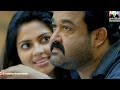 Laila O Laila Mohanlal And Amala Paul Get Married Mazhavil Manorama