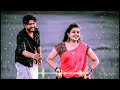 பூவே பெண் பூவே Poove Pen Poove Mano Swarnalatha Hits Song ️Aps Collection 