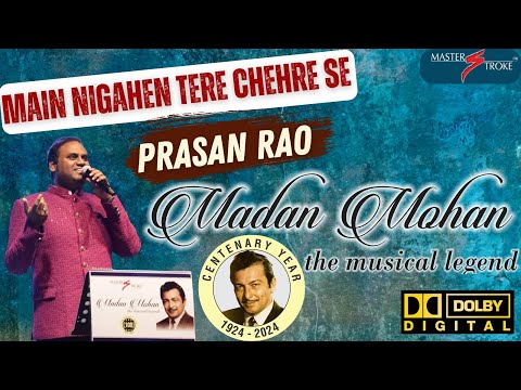 MAIN NIGAHEIN TERE CHEHRE I AAP KI PARCHHAIYAN (1964) I GIRISH SETIA I MASTER STROKE EVENTS