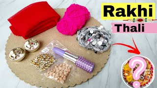 सुंदर राखी थाली ऐसे बनाए | How to make Rakshabandhan thali | Rakhi thali decoration | Pooja thali