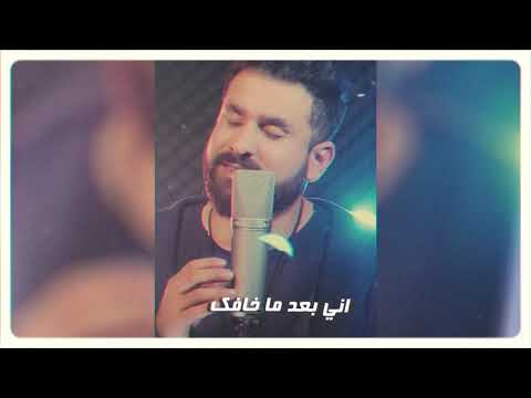 قلبي نساك محمد الزايد