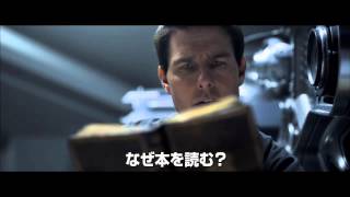 Trailer Preview Image