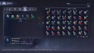 雨で出かけたくなくなったからナイトレイン（身内向け