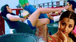 Trisha Krishnan  Hot Legs Edit  Tamil Actress Tris