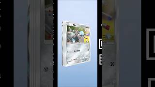 ポケポケ 無料分の開封！