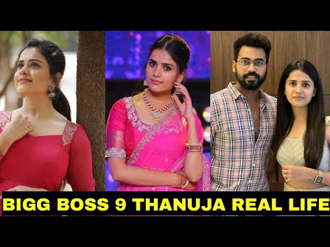 Bigg boss season 9 telugu contestant thanuja puttaswamy real life | Thanuja gowda real life |