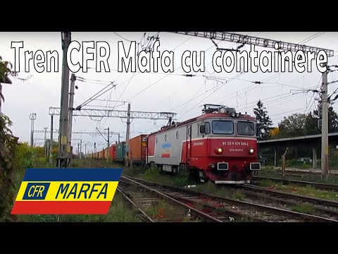 Tren de marfa CFR pleaca din Suceava