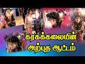 BEST KARAKATTAM Spent 1 000 On The New Karakattam Dance Craze The HILARIOUS Tamil Tradition
