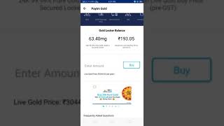 how to transfer/sell paytm gold and get money in bank account