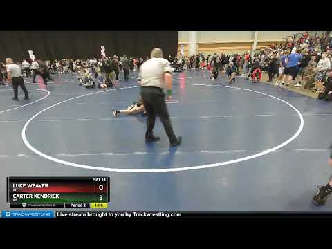 97 Lbs Champ. Round 2 - Luke Weaver, IN Vs Carter Kendrick, SD 72d8