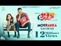 Lakshmi Morrakka Telugu Song Video Prabhu Deva Aishwarya Rajesh Ditya Vijay Sam CS