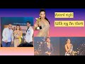 My First Award Your Girl Won The Most Stylish Award Iwmbuzz Moj Priyankatyagi