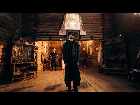 KHAYAT - Ау (Official Visualizer)