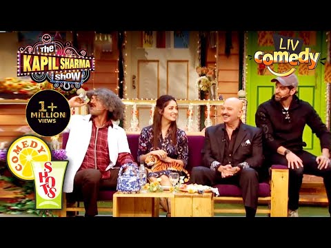 Dr. Gulati ने किया Host एक Grand Party Kaabil के Cast के लिए! | The Kapil Sharma Show | Comedy Shots