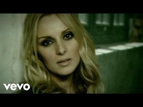Video thumbnail for Ένα (Ena)