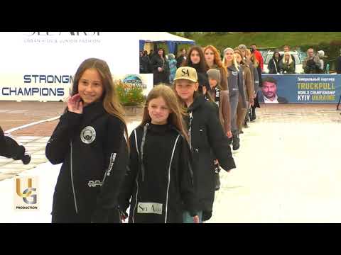 Показ від українського бренду «See Arsi»