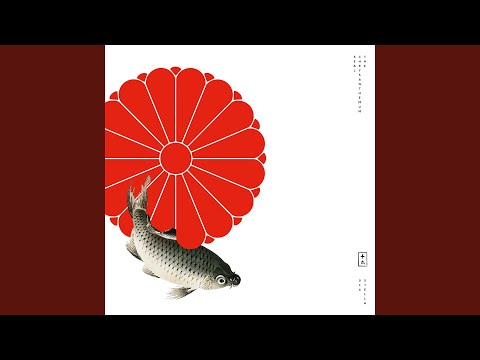 Beautiful (Mashti Remix)