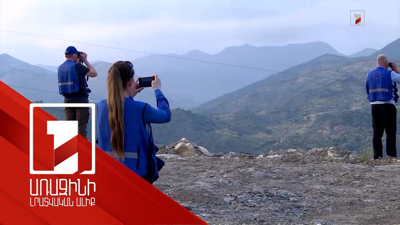 Բաքվի ագրեսիան բացասական կընկալվի Արևմուտքում. հրադադարի խախտման ապատեղեկության նպատակները