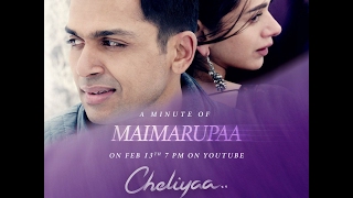 Cheliyaa Maimarupaa Full Song AR Rahman, Mani Ratnam - Karthi 720p