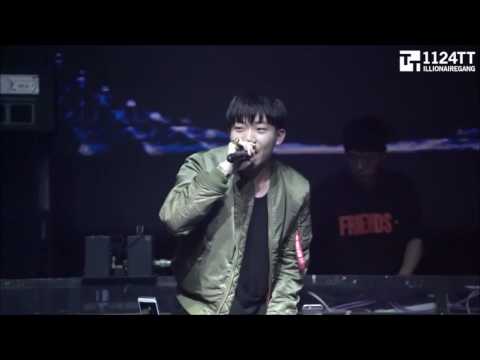 170129 Deokso Freestyle  - 창모
