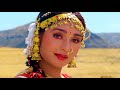 Bol O Gori Pyar Karegi Jhankar HD Tu Chor Main Sipahi Kumar Sanu Alka Yagnik