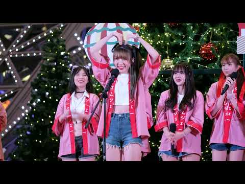 Trainee CMJ แนะนำตัว 2021.12.31 Terminal21 Pattaya