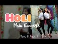 #Holidance #MouniroyHoli Mein Rangeele | Mouni R | Varun S | Sunny S | Abhinav S | dance cover