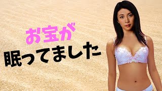 【竹内結子】忘れたかったようです