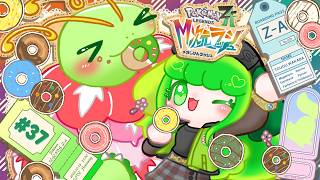 【Pokémon LEGENDS Z-A 】#37  技術と芸術の街へ旅行してくる！【Vtuber / 藤黄わかば】