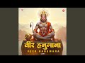 Veer Hanumana Lofi