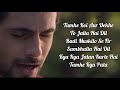Humein Tumse Pyaar Kitna - SANAM ( Lyrical Song )