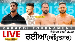Rayya (Amritsar) Kabaddi Tournament 09 Feb 2020