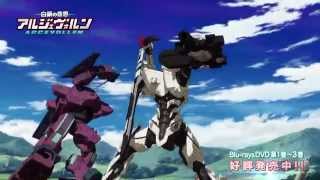 TVアニメ『白銀の意思 アルジェヴォルン』 C87公開PV