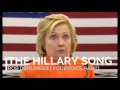 The Hillary Song