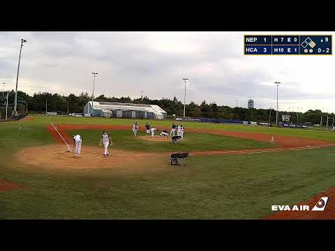 HCAW - Curaçao Neptunus