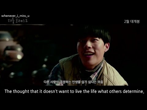 afbeelding Liteul Poreseuteu