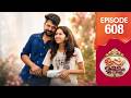 Uppum Mulakum 3 Flowers EP 608