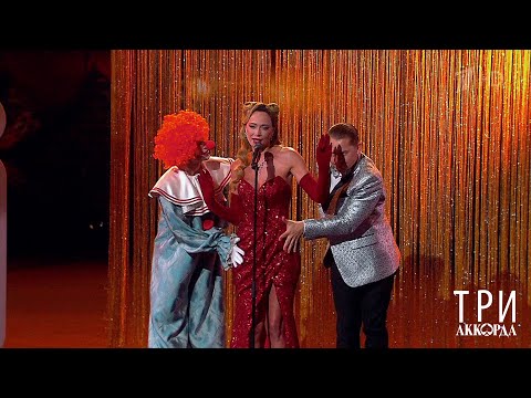 Настасья Самбурская - "Кроткая". "Попурри". Фрагмент новогоднего выпуска от 01.01.2025