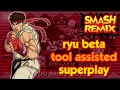 TAS Super Smash Bros Remix Ryu Beta Character Classic Mode