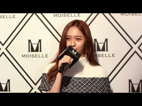 20150910 f(x) Krystal@香港 MOISELLE 時裝秀採訪3/3