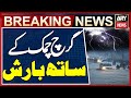 Rain Prediction In Pakistan Karachi Weather Updates