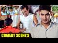 Athadu Movie Mahesh Babu Brahmanandam Superb Comedy Scenes Telugu Videos IDreamBhimavaram