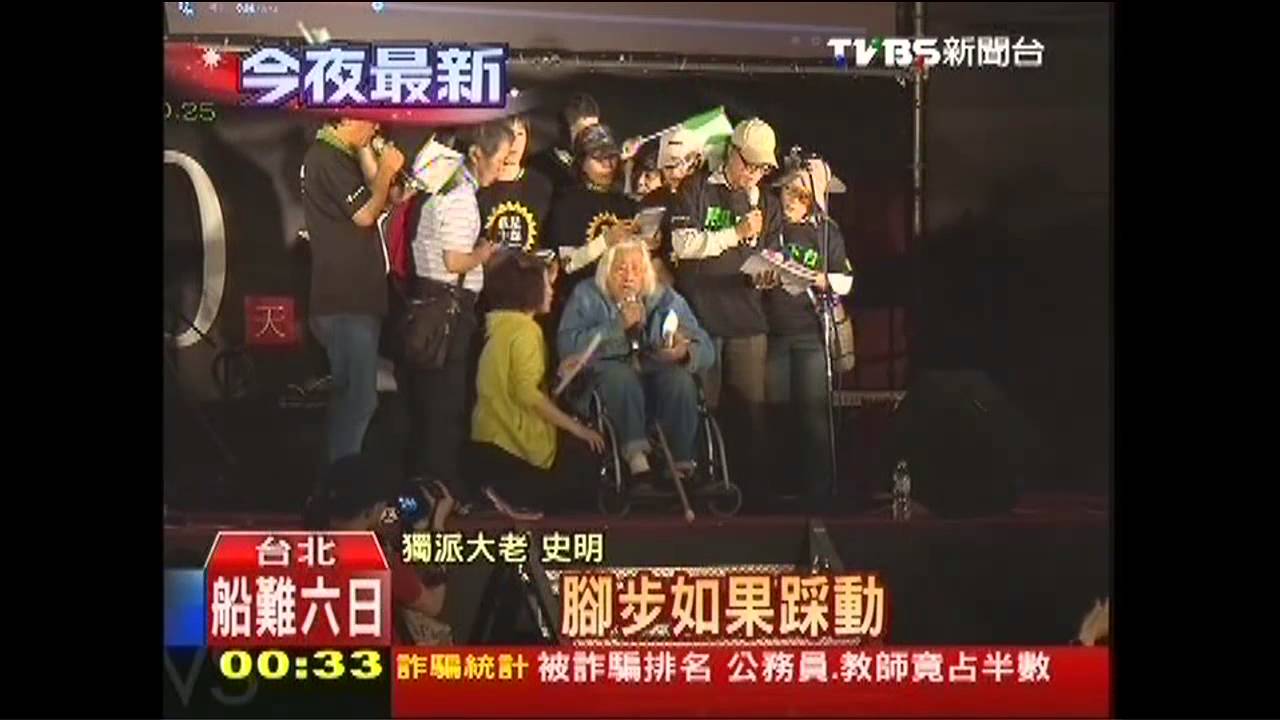 總統面前自打巴掌　洪崇晏：是演的！