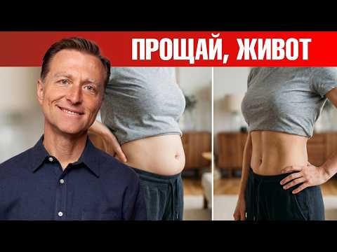 Плоский живот за 1 минуту: простое упражнение🙌