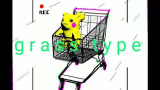 6 Dogs - Next Level (Official Audio & Lyrics)