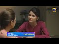 Mujhay Qabool Nahin Episode 06 Promo | Wednesday at 8 PM Only On Har Pal Geo