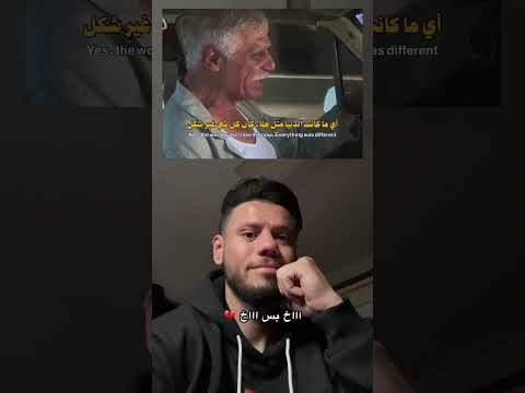 بلادنا العربية والاسلامية صارت محرمة علينا !