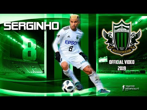 download lagu mp3 mp4 Matsumoto Yamaga Fc, download lagu Matsumoto Yamaga Fc gratis, unduh video klip Matsumoto Yamaga Fc